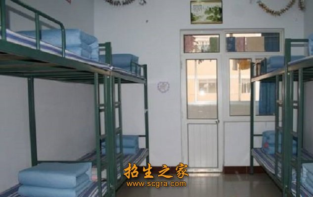 學生宿舍