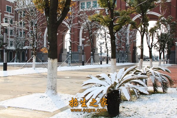 江陰華姿職業(yè)學校