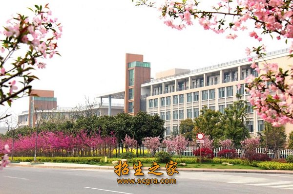 常州市旅游商貿(mào)高等職業(yè)技術學校