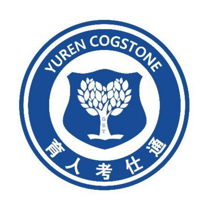 <strong>四川育人考仕通單招培訓(xùn)</strong>