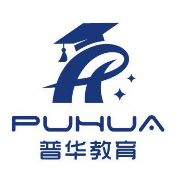 <strong>四川普華教育集訓(xùn)中心_成</strong>