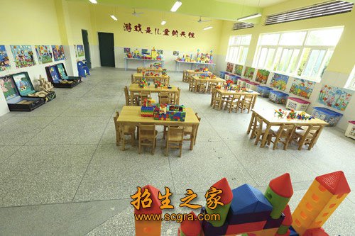 實訓基地 實訓基地