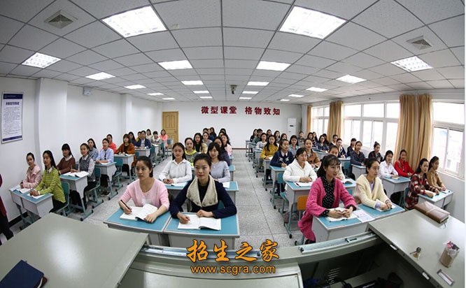 學生上課中 學生上課中