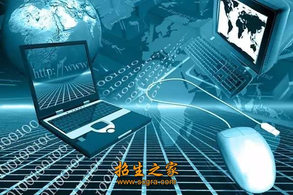 計算機(jī)速錄專業(yè)