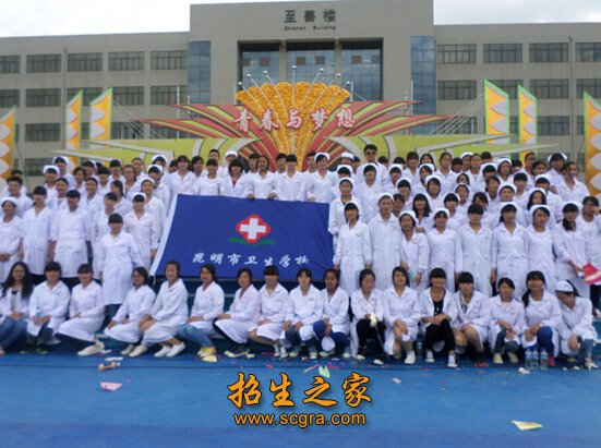 學(xué)生實習(xí) 學(xué)生實習(xí)