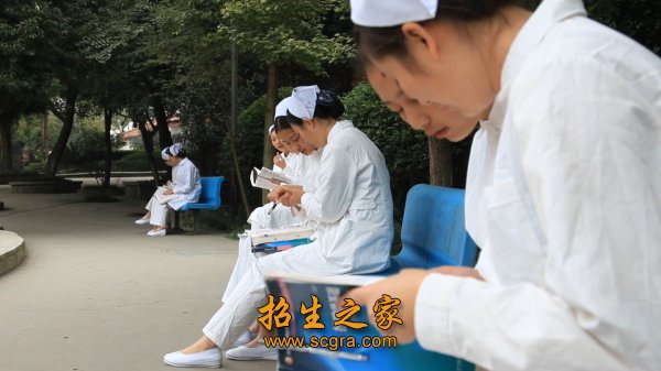 校園休憩 校園休憩