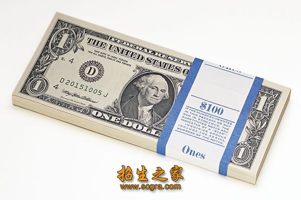 財政學專業(yè)