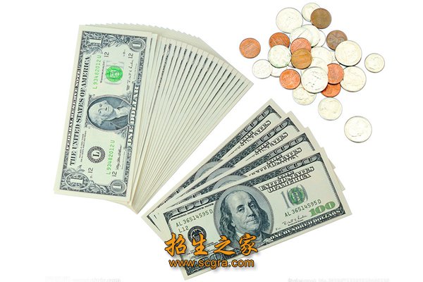 財政學專業(yè)