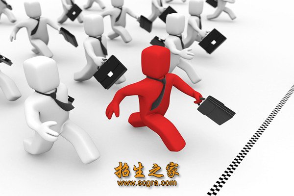 財政學專業(yè)