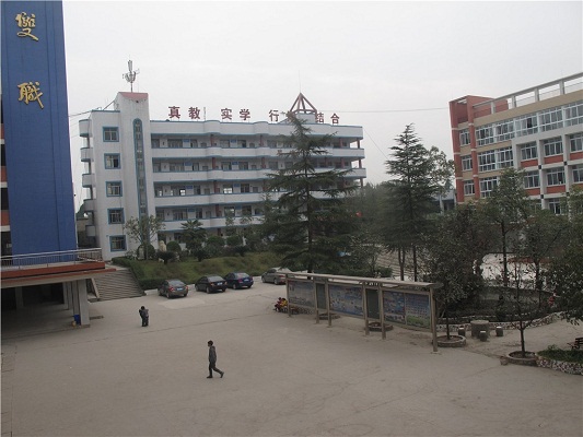 四川省資中縣雙龍職業(yè)中學