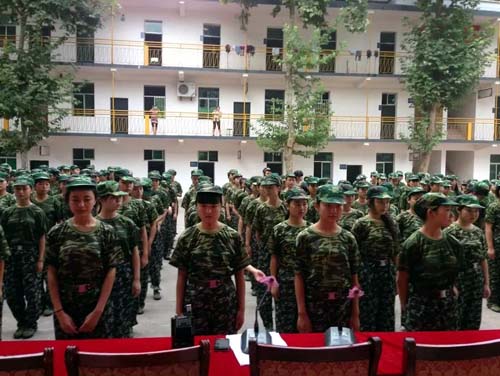 達(dá)州升華職業(yè)技術(shù)學(xué)校