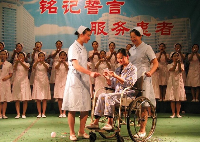 四川省人民醫(yī)院護士學(xué)校