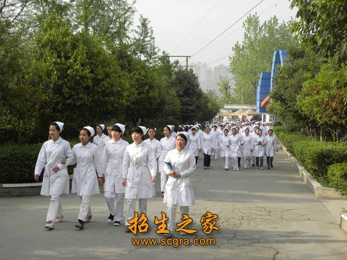 四川省人民醫(yī)院護士學校