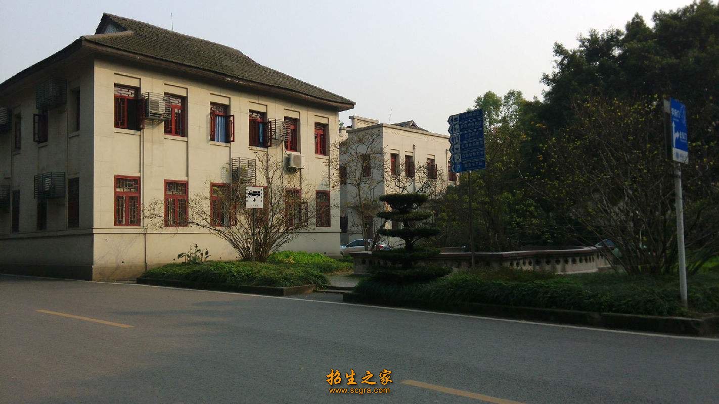 學(xué)校環(huán)境