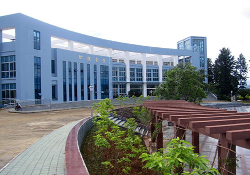 黔西南民族職業(yè)技術(shù)學院