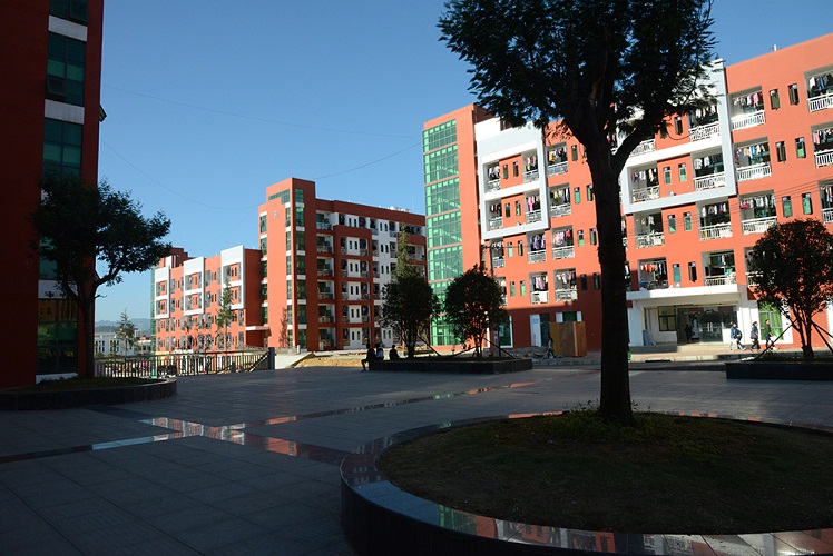 畢節(jié)職業(yè)技術學院