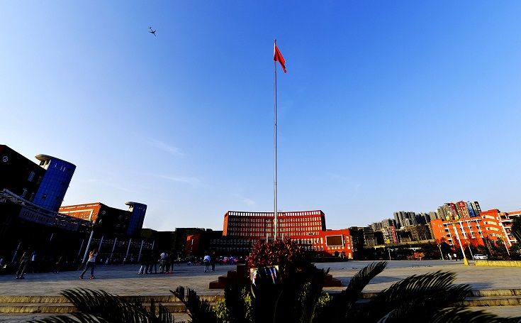 銅仁幼兒師范高等?？茖W校