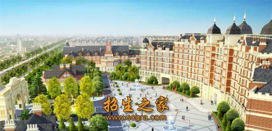 成都航空旅游職業(yè)學校