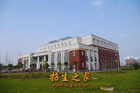 成都希望職業(yè)學院