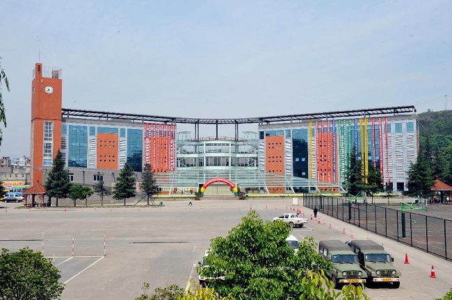 貴州交通技師學院