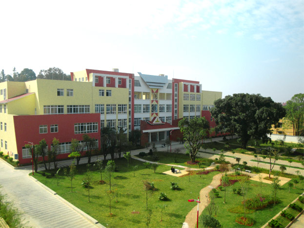 德宏師范高等?？茖W校