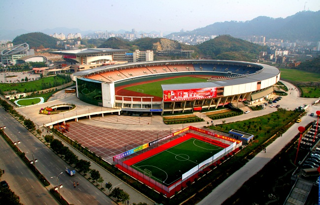 遵義市體育運動學校