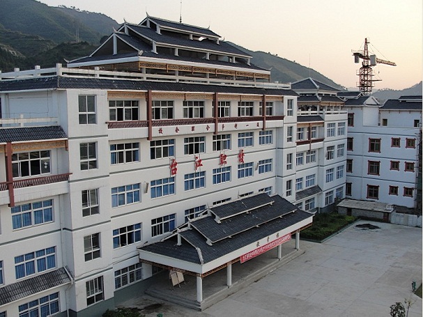 臺江縣中等職業(yè)學校