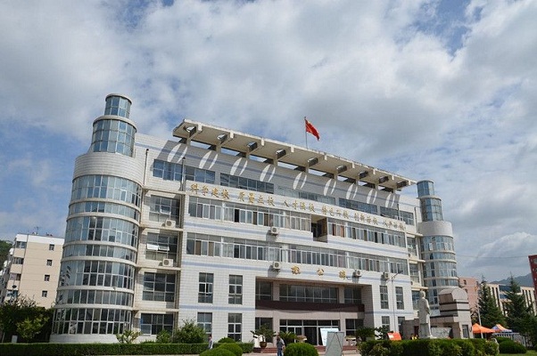 隴南師范高等?？茖W(xué)校