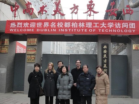 西安東方美術(shù)高中