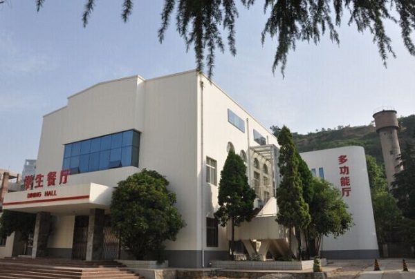 西安旅游職業(yè)中等專業(yè)學校