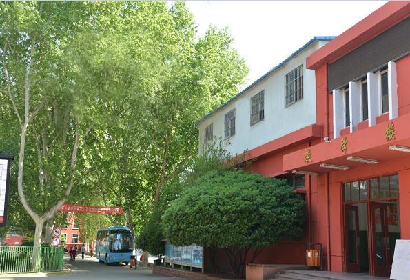 西安藝術職業(yè)高級中學