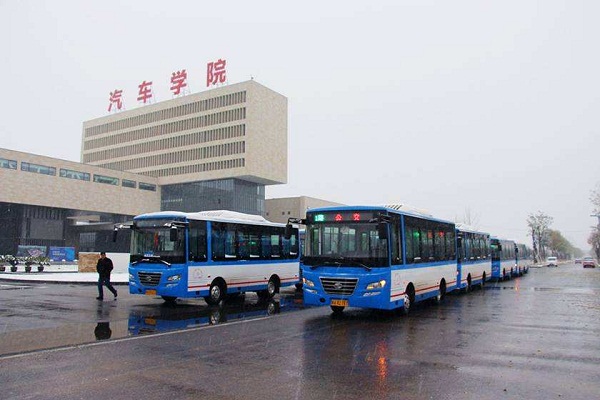 西安汽車科技職業(yè)學院