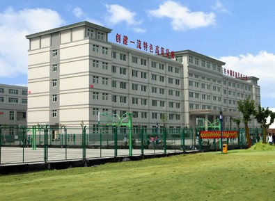 西安高新科技職業(yè)學院