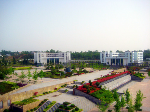 隨州職業(yè)技術學院