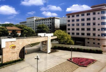 湖南鐵道職業(yè)技術學院