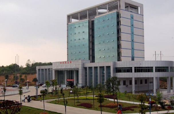 益陽醫(yī)學(xué)高等?？茖W(xué)校