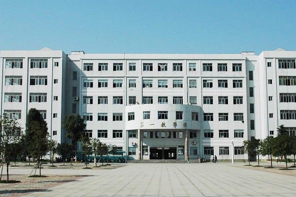 常德職業(yè)技術學院