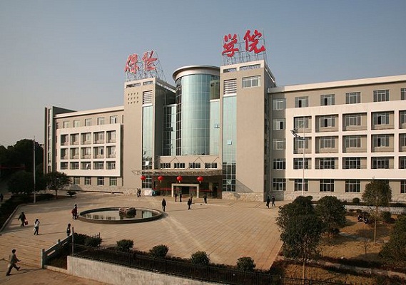 保險職業(yè)學(xué)院