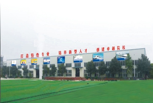 岳陽市富岳外語職業(yè)學(xué)校