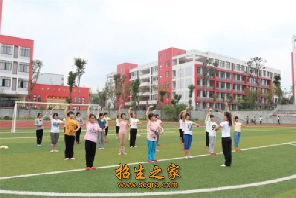 安岳第一職業(yè)技術(shù)學(xué)校