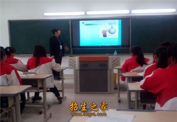 畢節(jié)市七星關(guān)區(qū)中等職業(yè)學(xué)校2018年招生簡(jiǎn)章