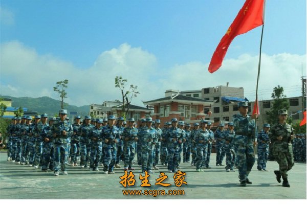 臺(tái)江縣中等職業(yè)學(xué)校