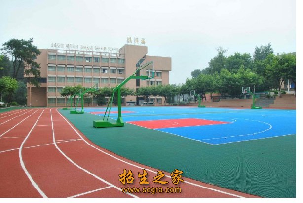 貴州現(xiàn)代經(jīng)濟學校2018年招生簡章