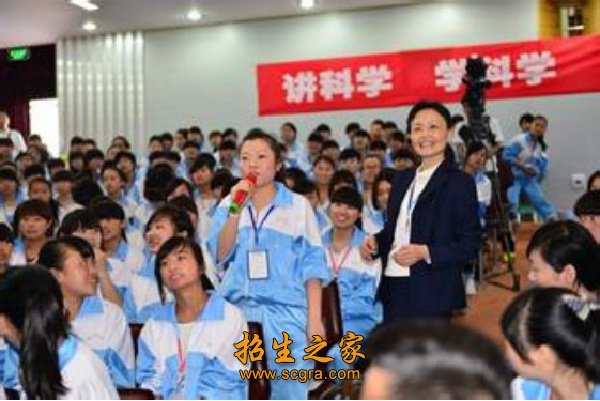 貴陽女子職業(yè)學(xué)校2018年招生簡章