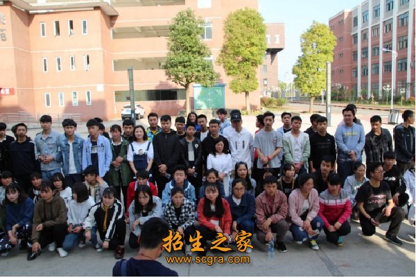 貴州省機械工業(yè)學(xué)校