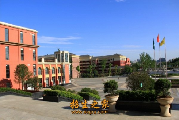 貴陽幼兒師范高等專科學校