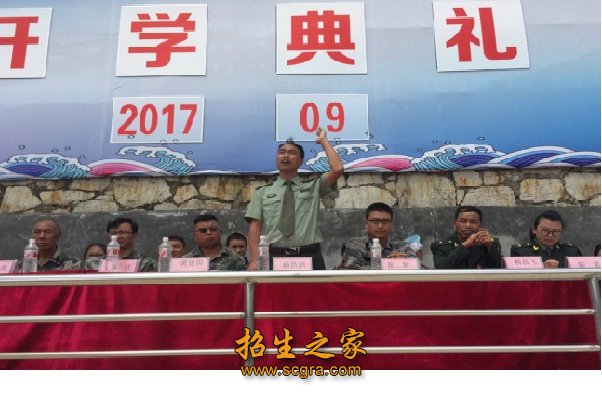 貴陽行知科技職業(yè)學(xué)校