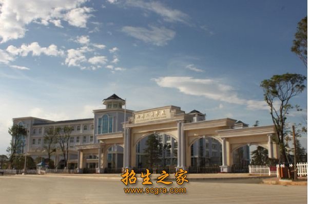 曲靖工商職業(yè)技術(shù)學校