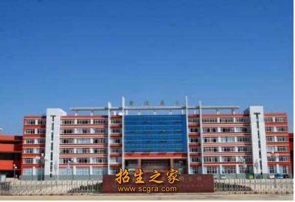 曲靖醫(yī)學(xué)高等?？茖W(xué)校