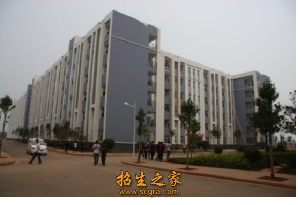 云南能源職業(yè)技術學院